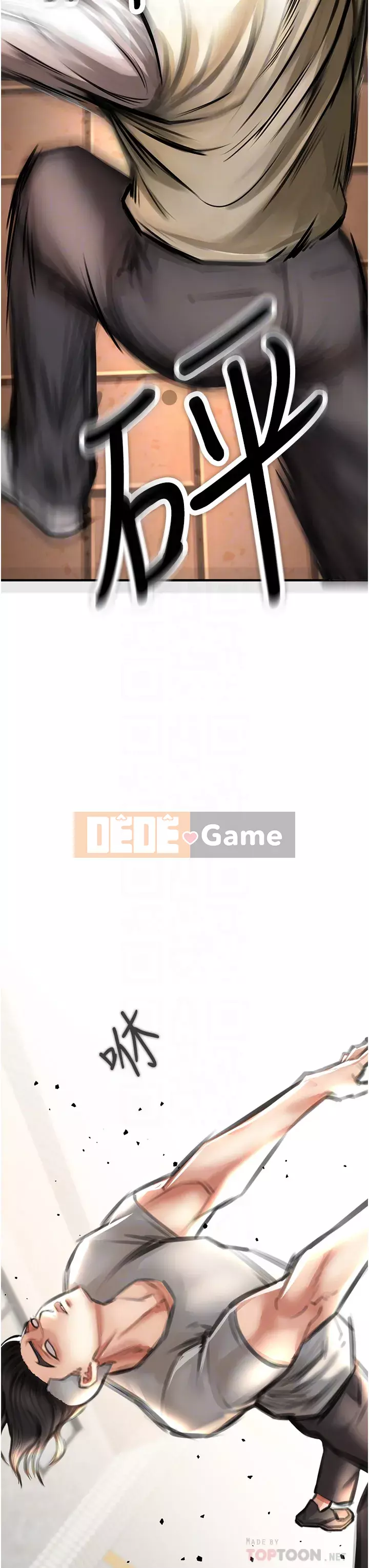 Sát thủ lynching Chương 1-9