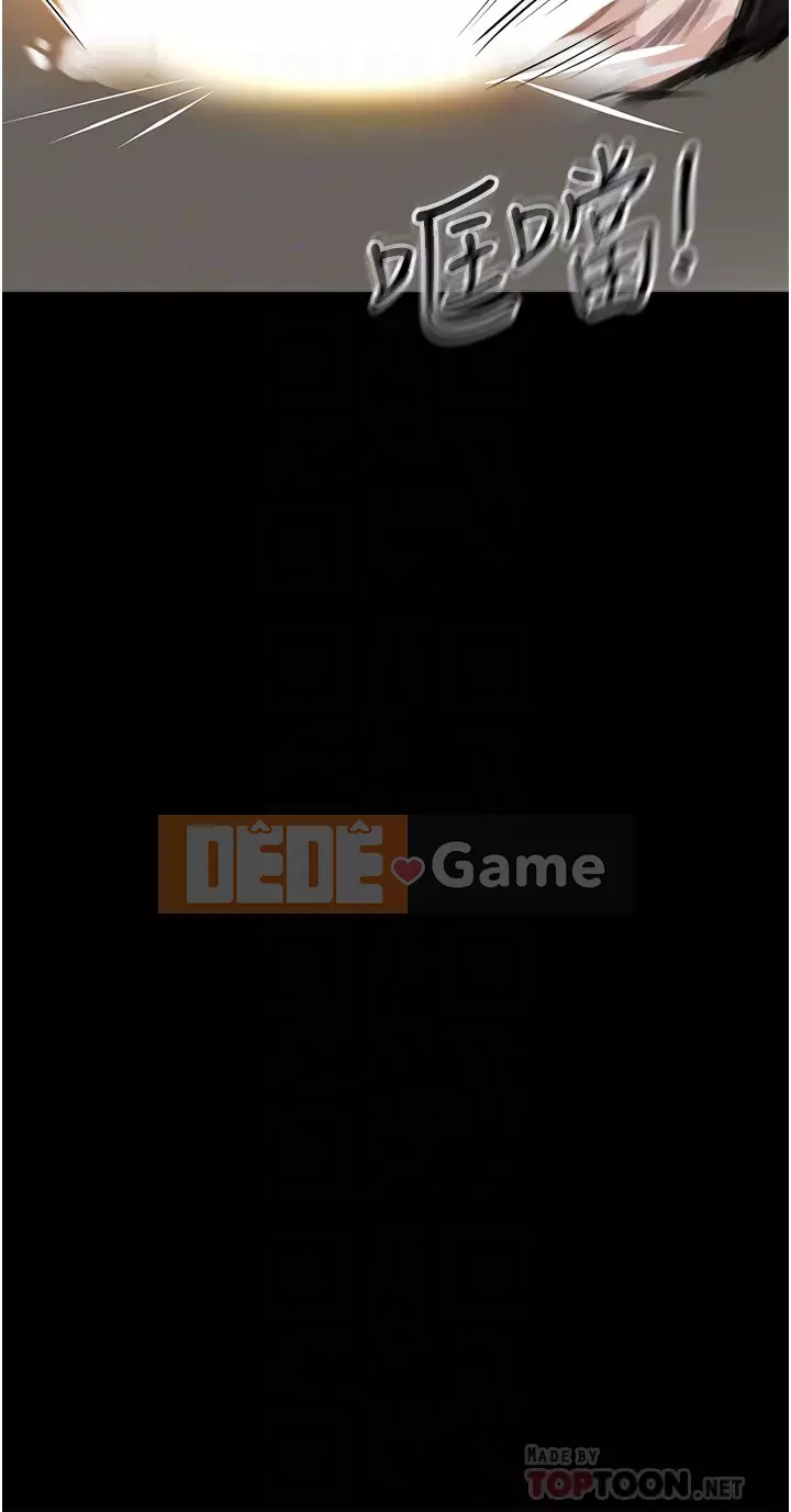 Sát thủ lynching Chương 1-9