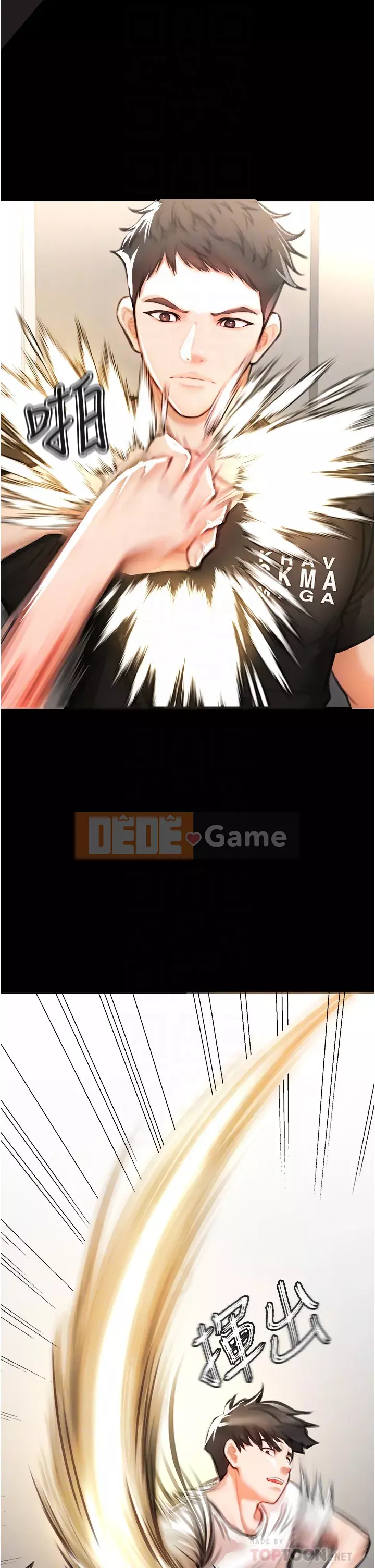 Sát thủ lynching Chương 1-9