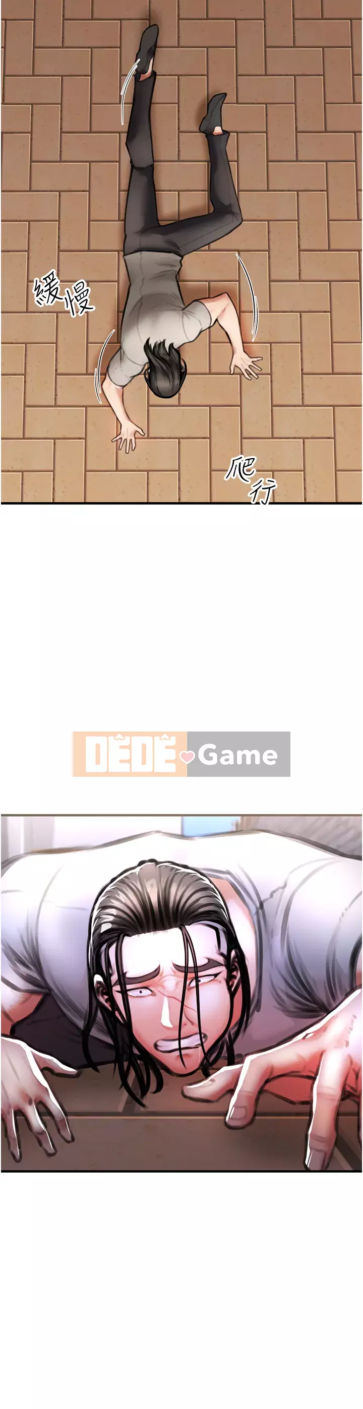 Sát thủ lynching Chương 1-9