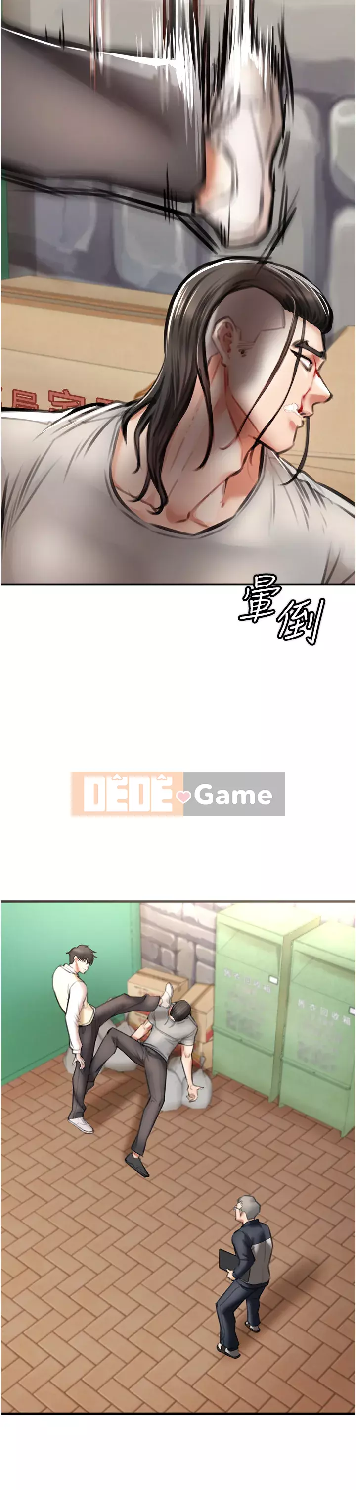 Sát thủ lynching Chương 1-9