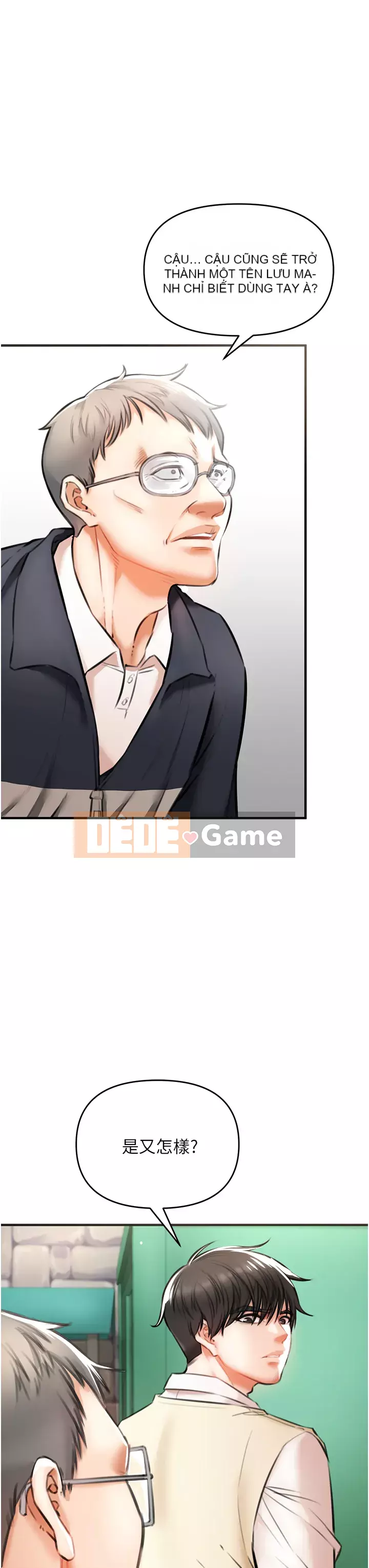 Sát thủ lynching Chương 1-9