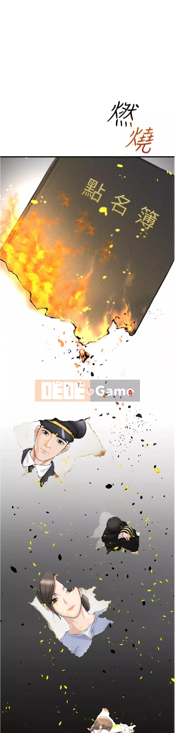 Sát thủ lynching Chương 1-9