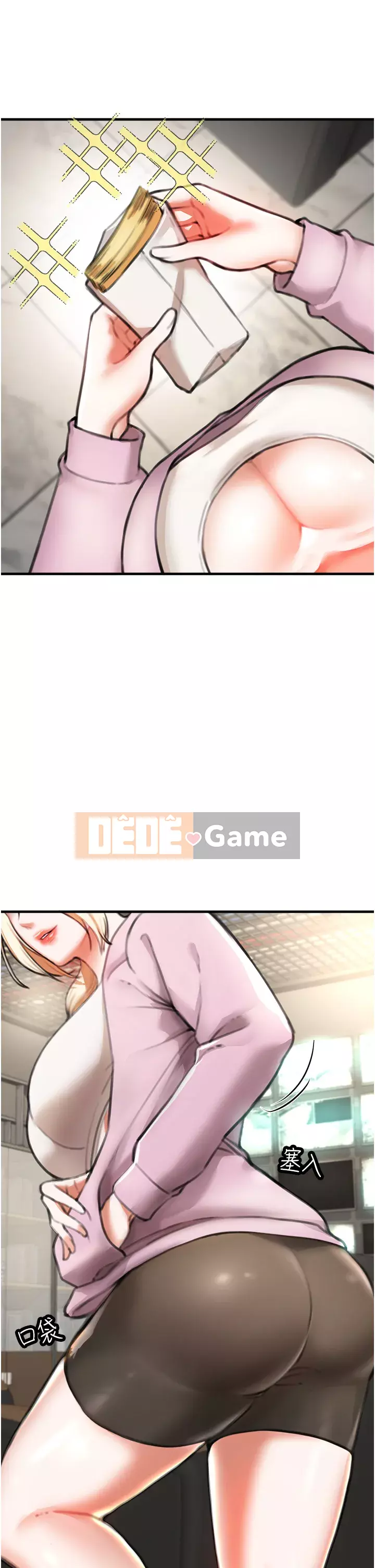 Sát thủ lynching Chương 1-9