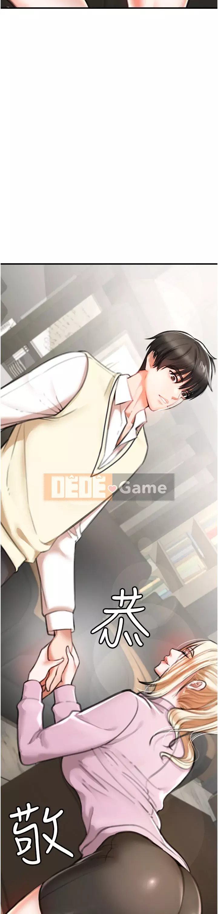 Sát thủ lynching Chương 1-9