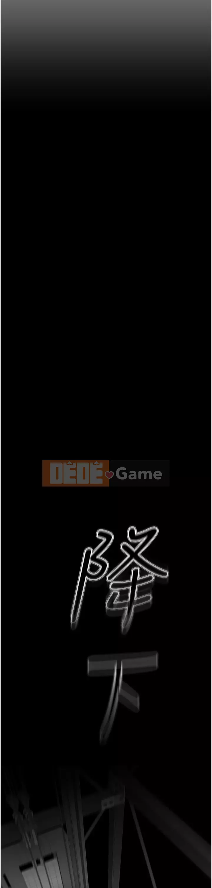 Sát thủ lynching Chương 1-9