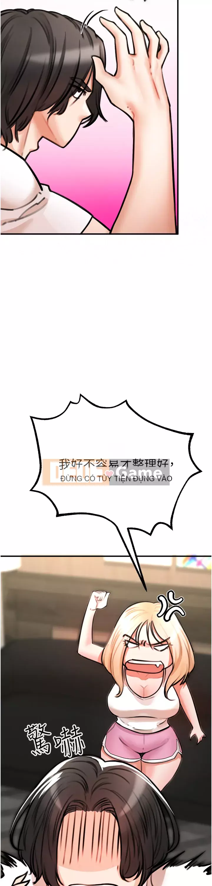 Sát thủ lynching Chương 1-9