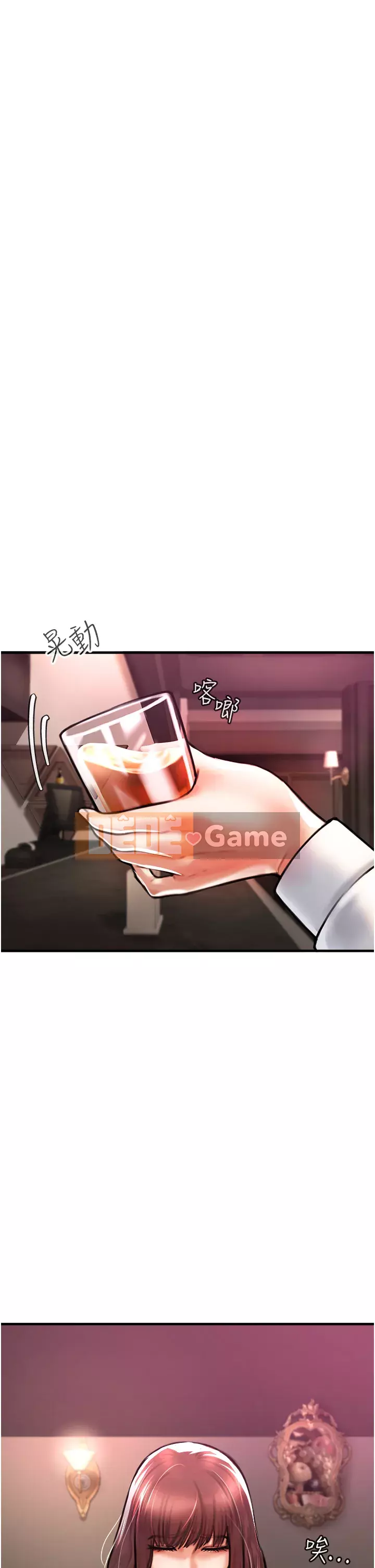 Sát thủ lynching Chương 1-9