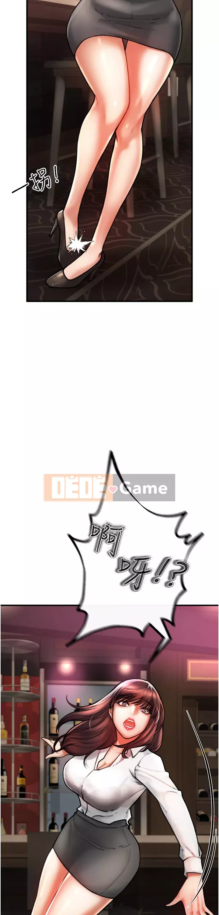 Sát thủ lynching Chương 1-9