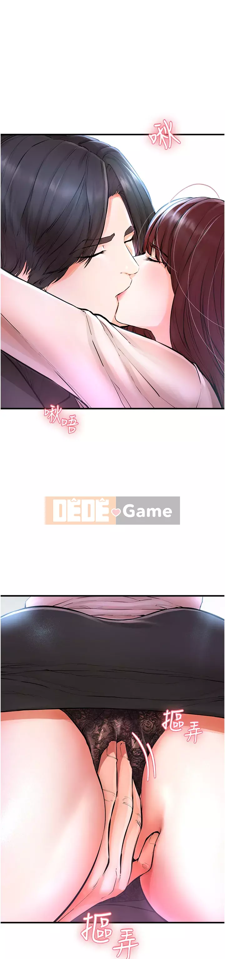 Sát thủ lynching Chương 1-9