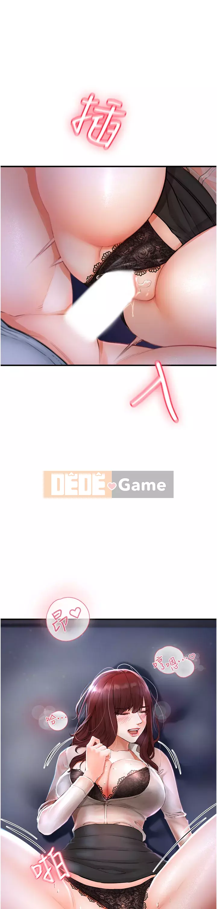 Sát thủ lynching Chương 1-9