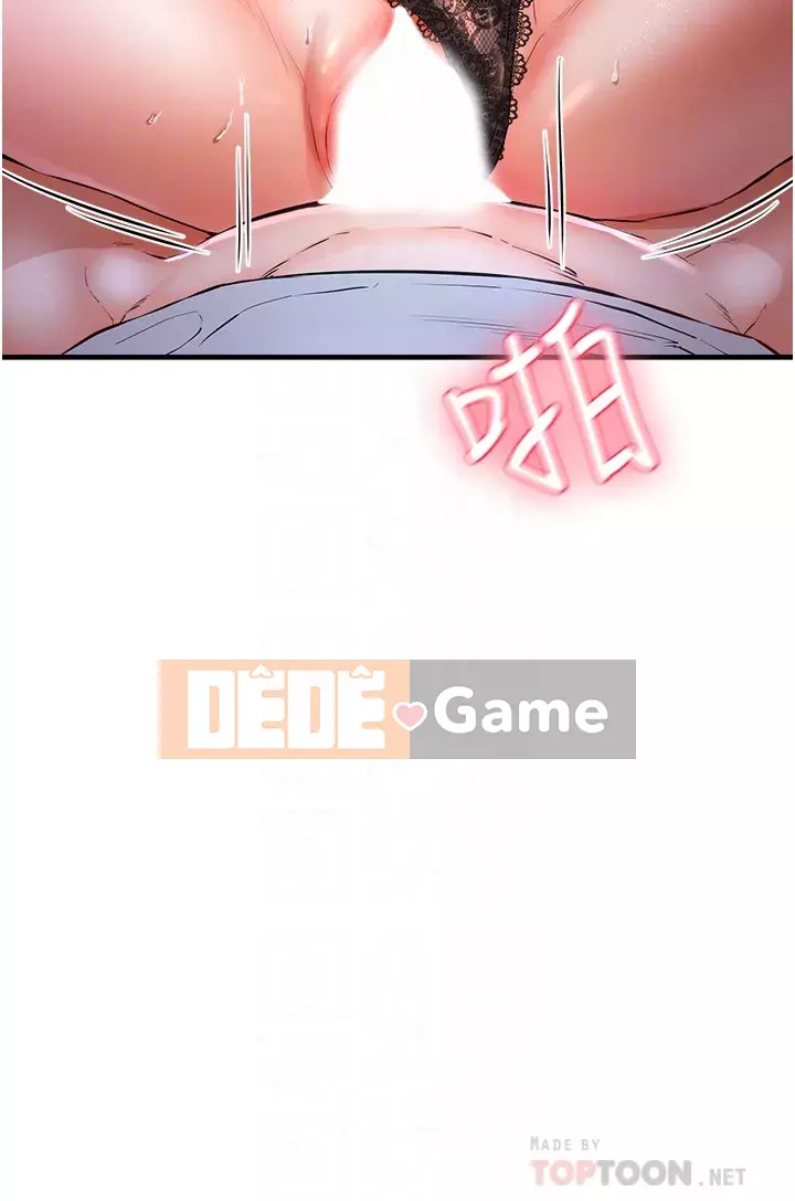 Sát thủ lynching Chương 1-9