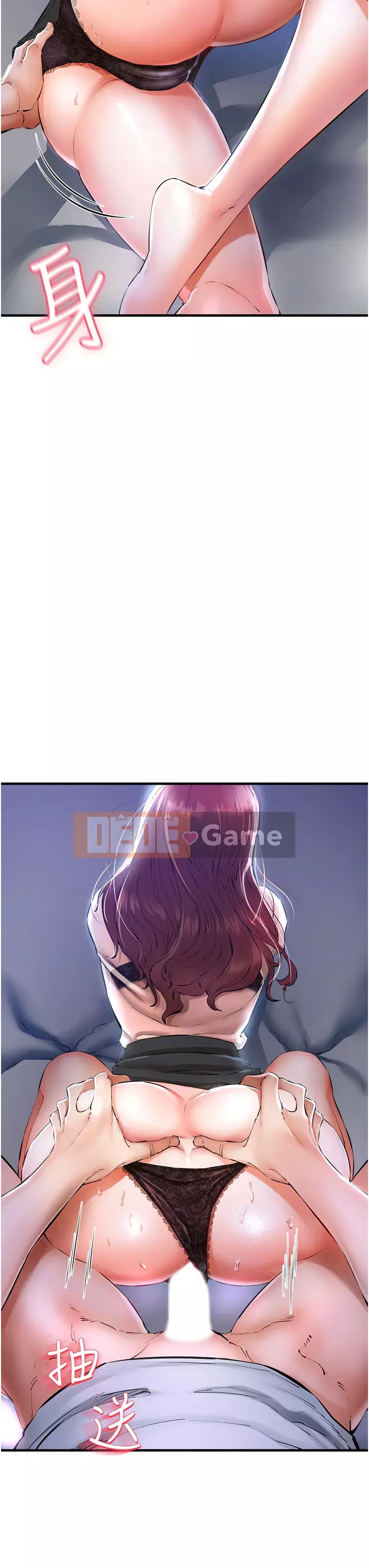 Sát thủ lynching Chương 1-9