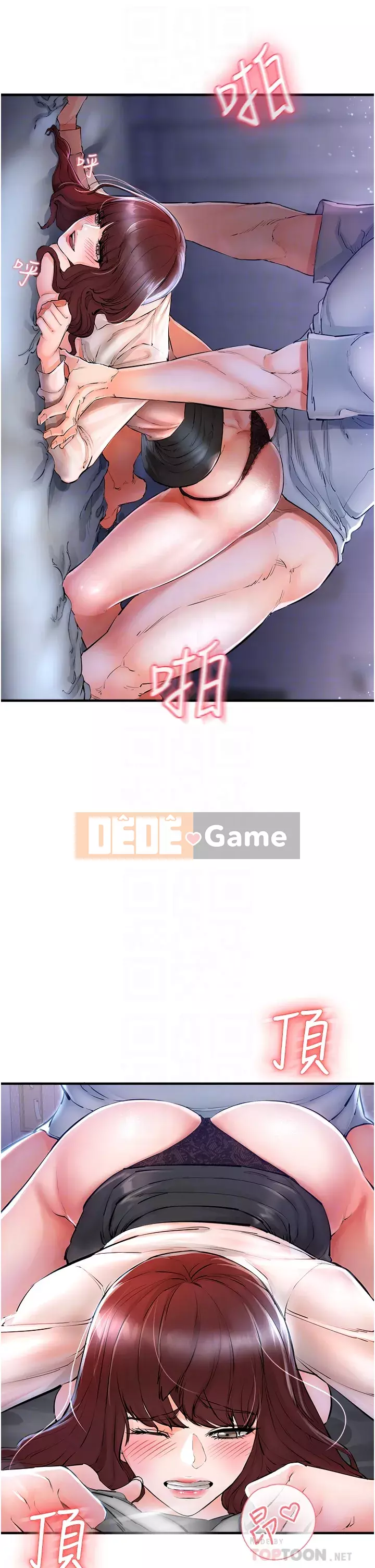 Sát thủ lynching Chương 1-9