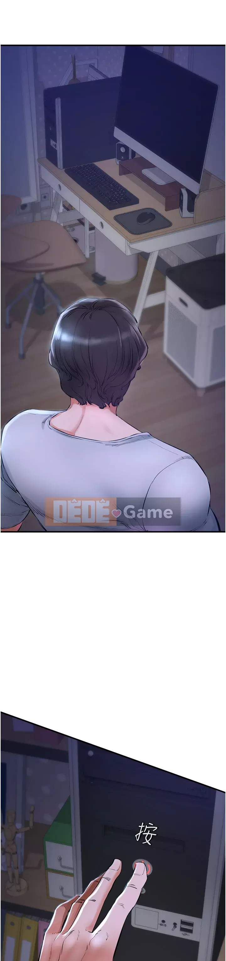 Sát thủ lynching Chương 1-9