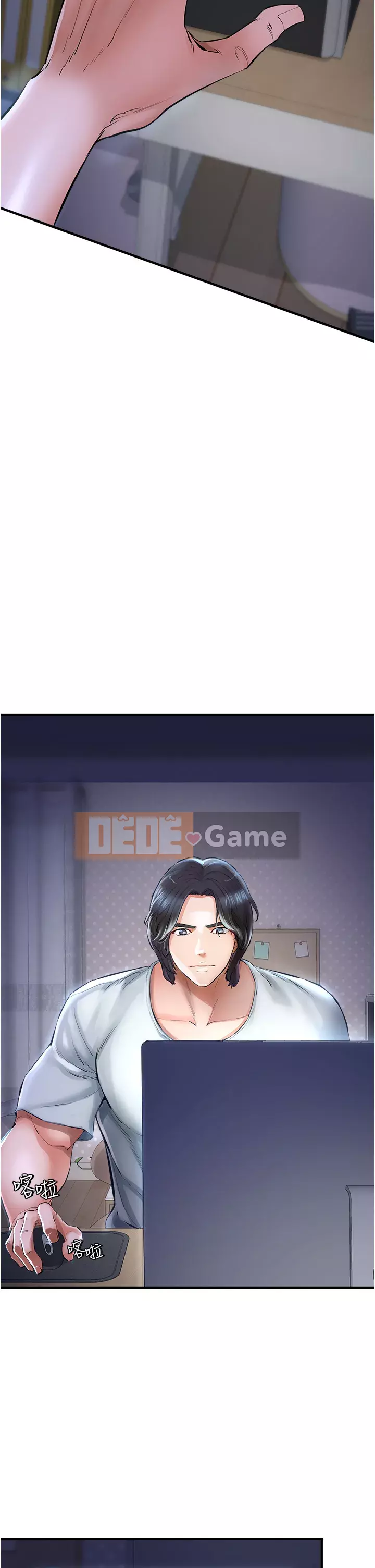 Sát thủ lynching Chương 1-9