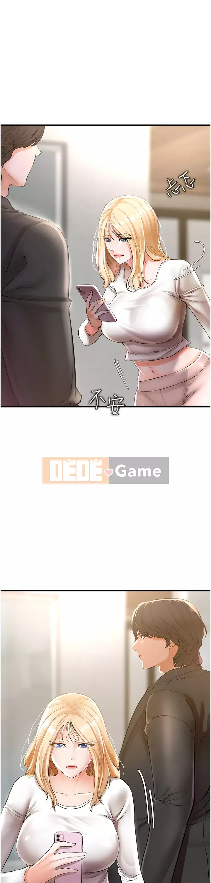 Sát thủ lynching Chương 1-9