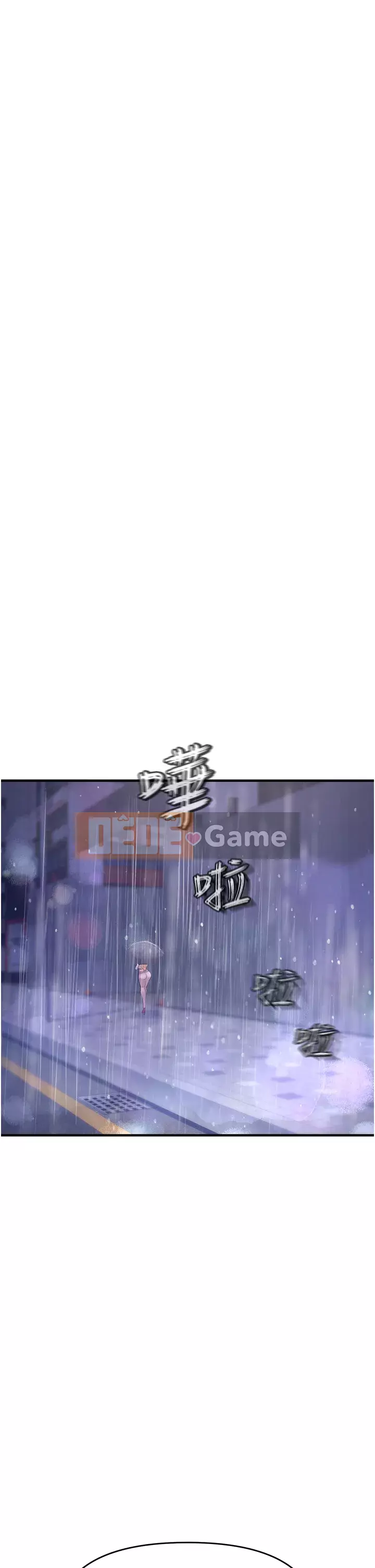 Sát thủ lynching Chương 1-9