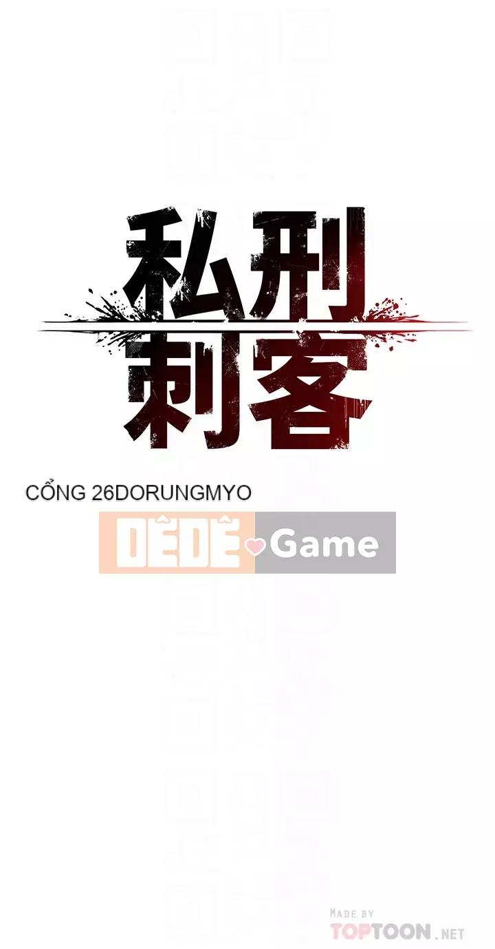 Sát thủ lynching Chương 1-9