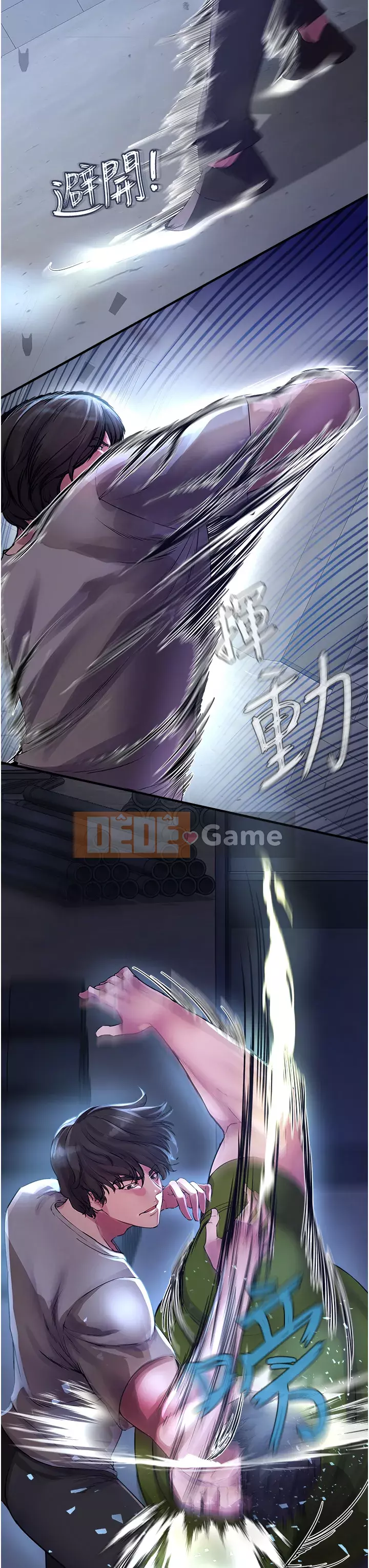 Sát thủ lynching Chương 1-9