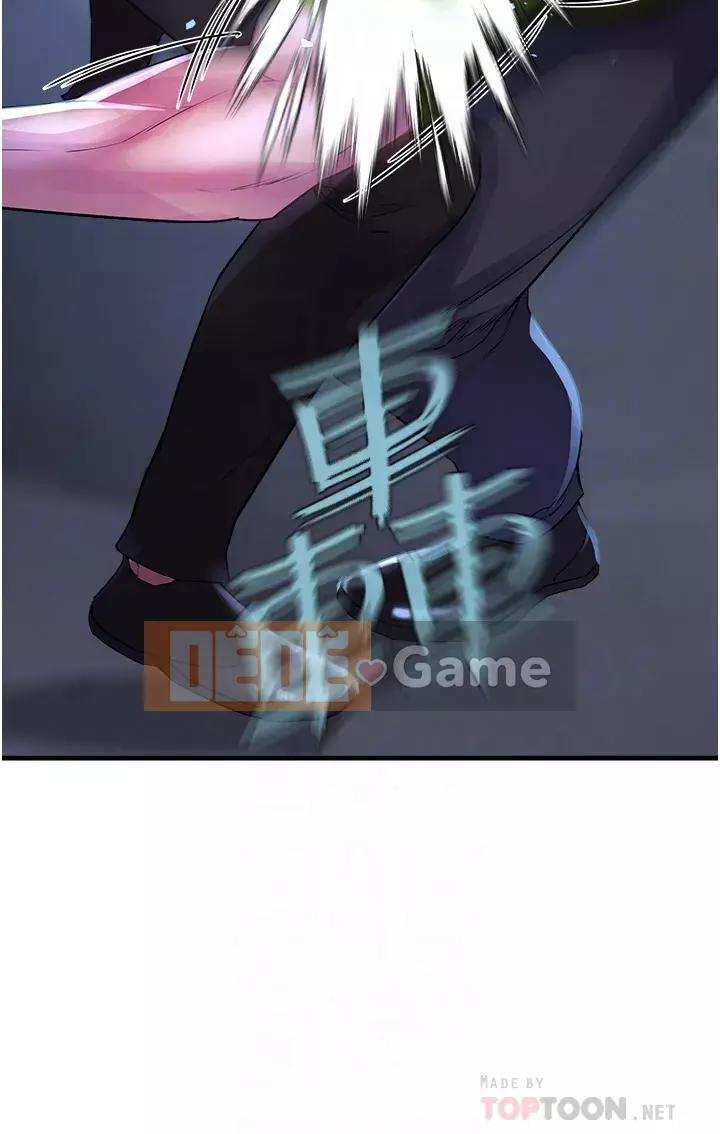 Sát thủ lynching Chương 1-9