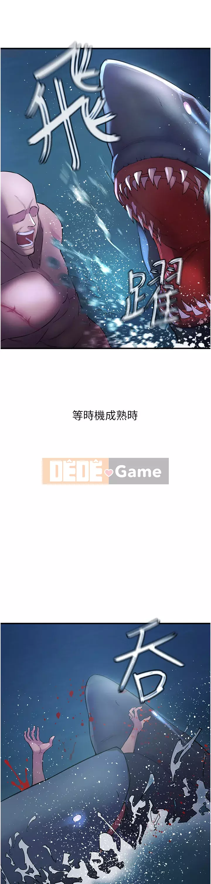 Sát thủ lynching Chương 1-9