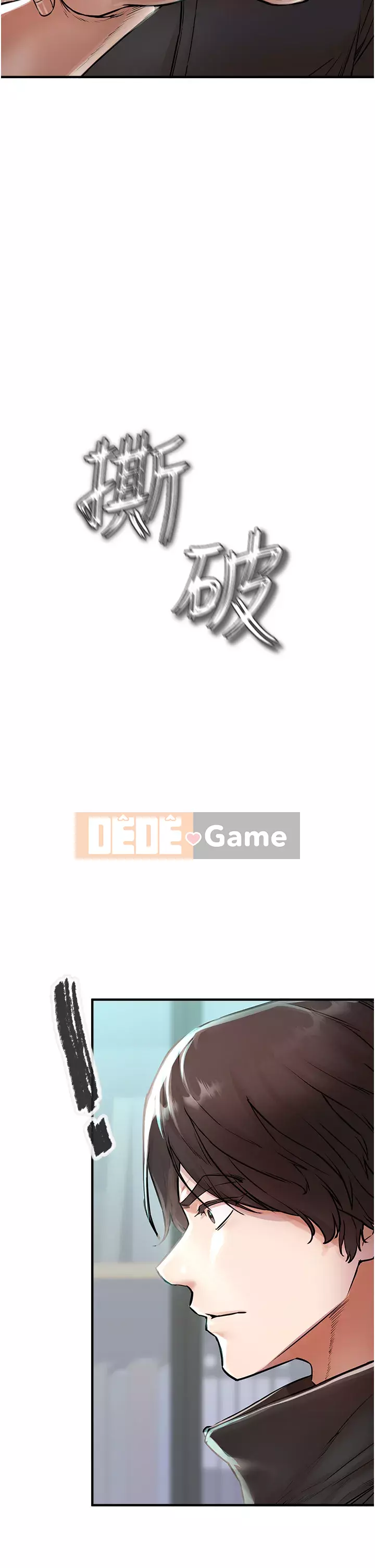 Sát thủ lynching Chương 1-9