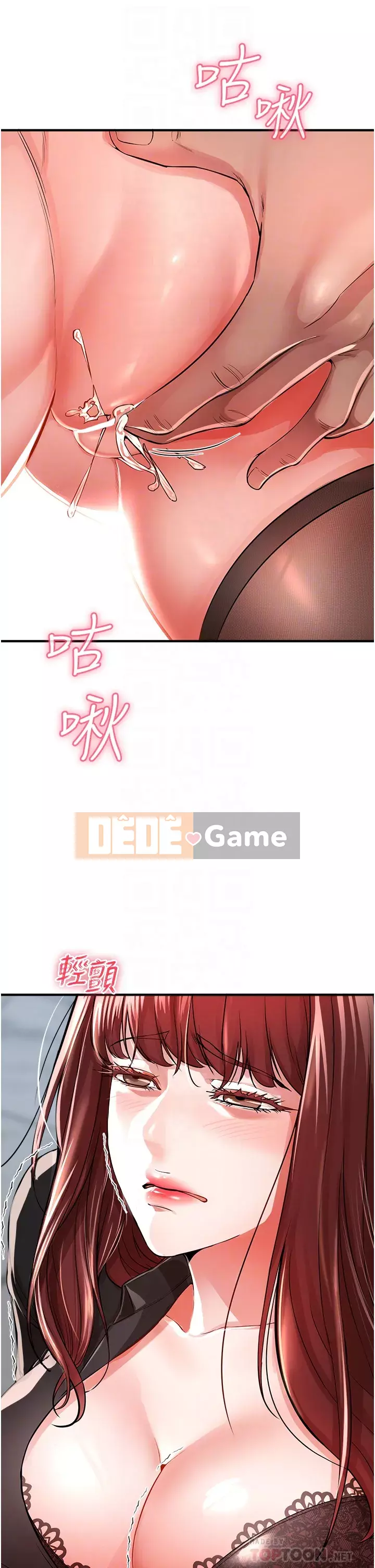 Sát thủ lynching Chương 1-9