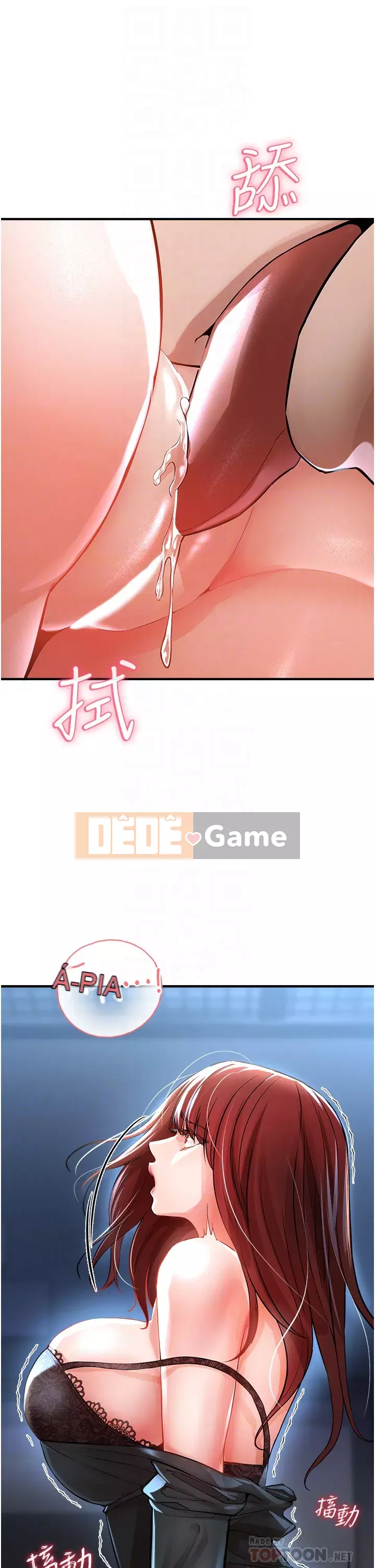 Sát thủ lynching Chương 1-9