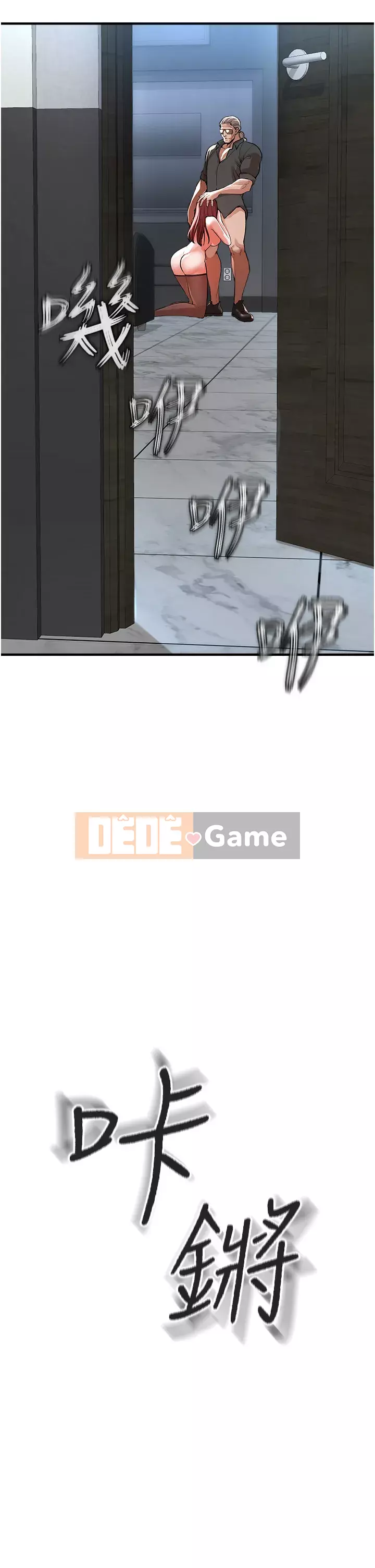 Sát thủ lynching Chương 1-9