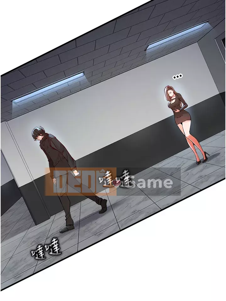 Sát thủ lynching Chương 1-9