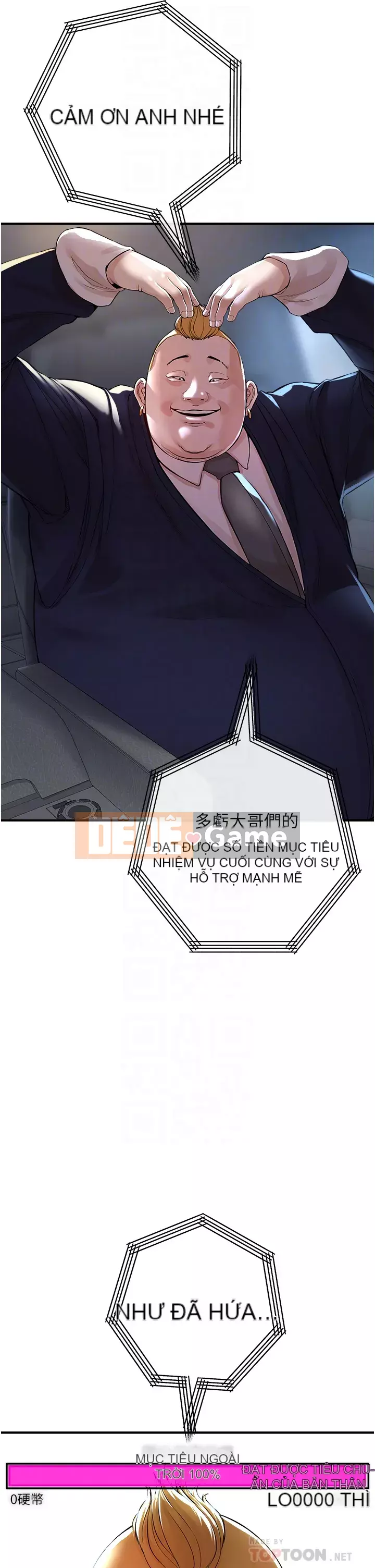 Sát thủ lynching Chương 1-9