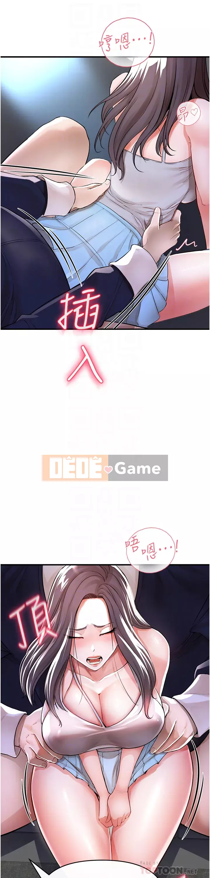 Sát thủ lynching Chương 1-9