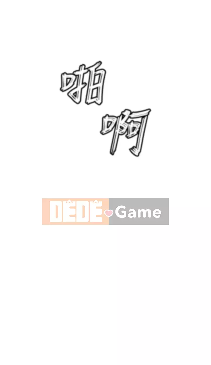 Sát thủ lynching Chương 1-9