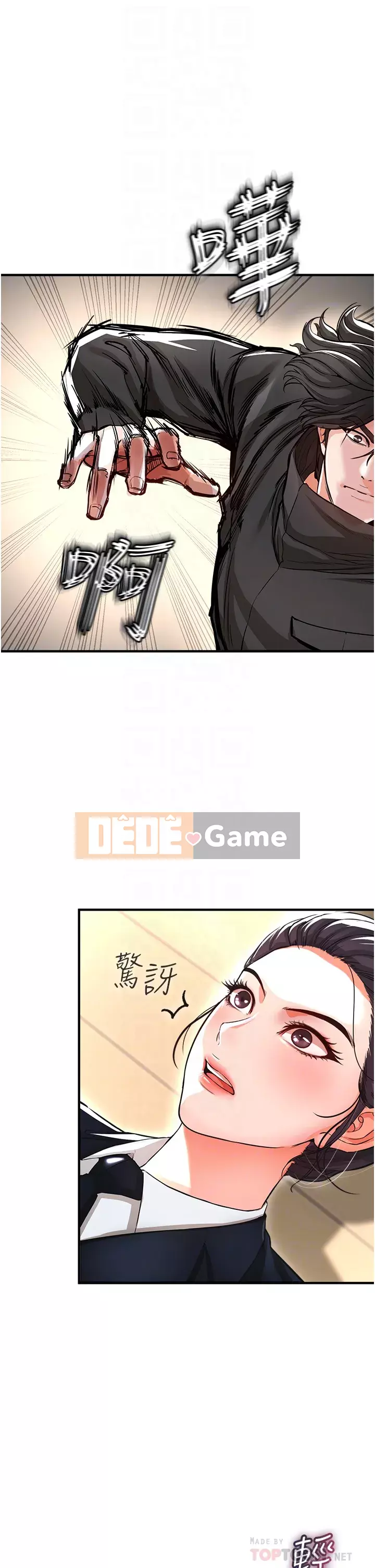 Sát thủ lynching Chương 1-9