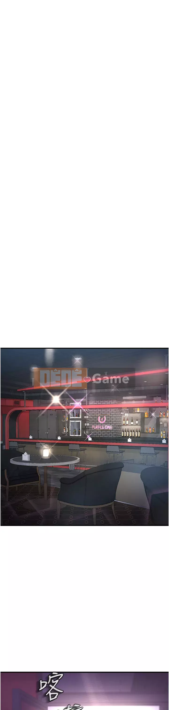 Sát thủ lynching Chương 1-9