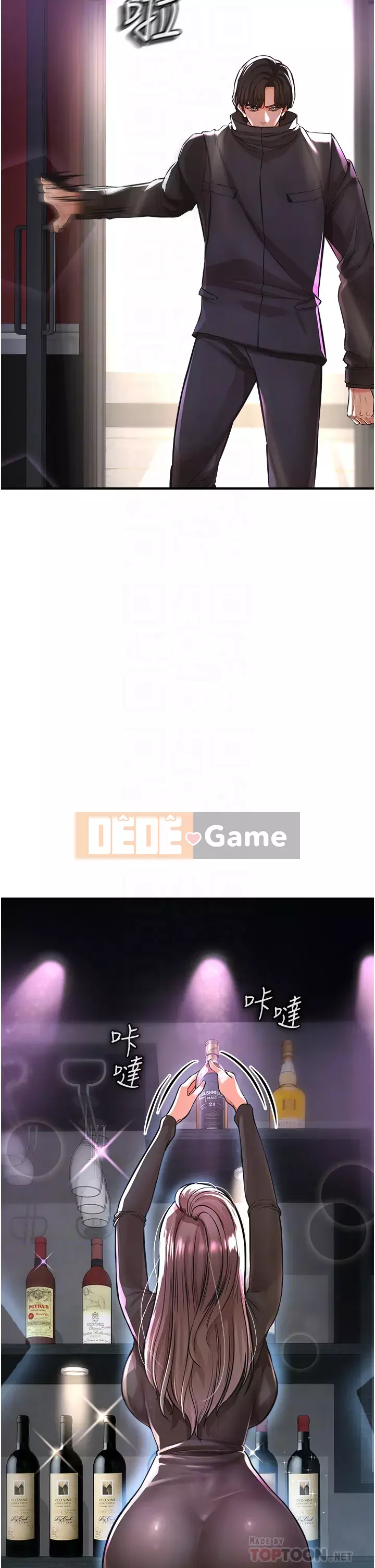 Sát thủ lynching Chương 1-9