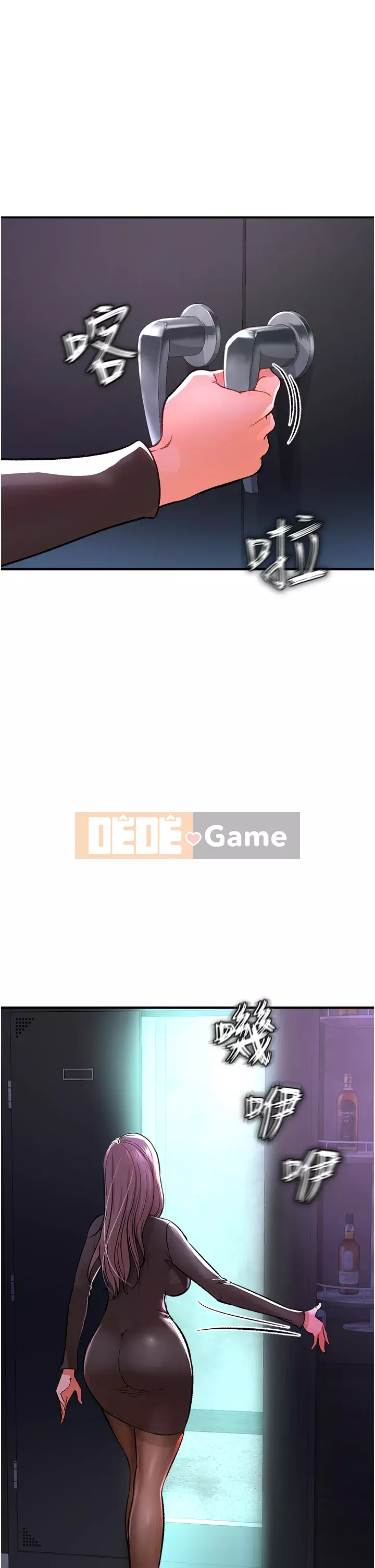 Sát thủ lynching Chương 1-9