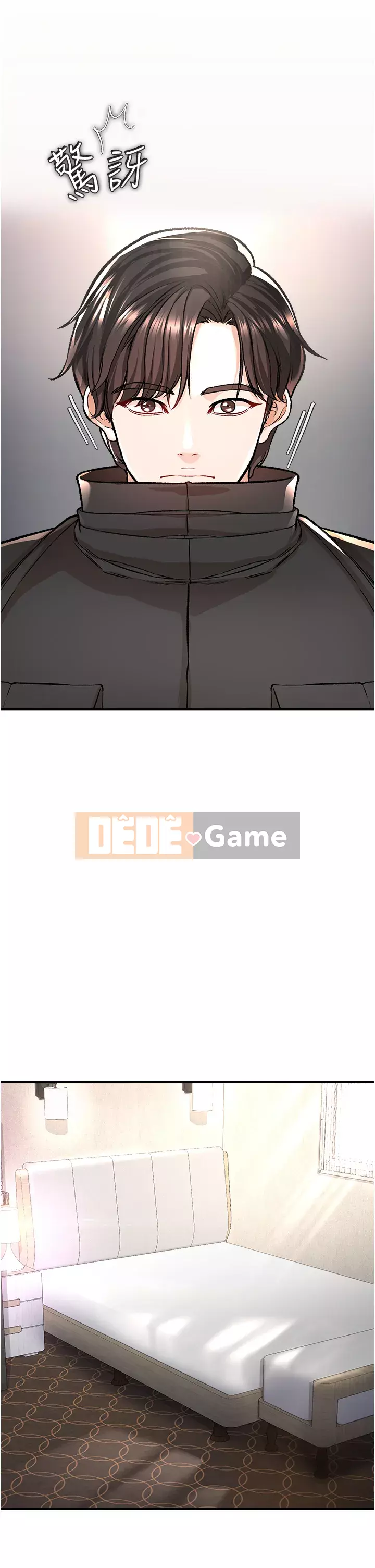 Sát thủ lynching Chương 1-9