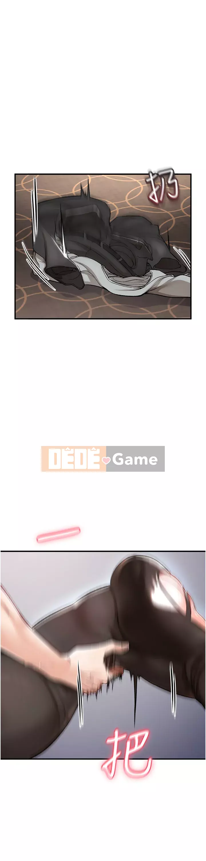 Sát thủ lynching Chương 1-9