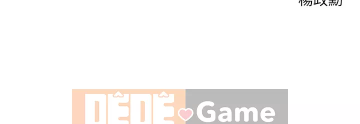 Sát thủ lynching Chương 1-9