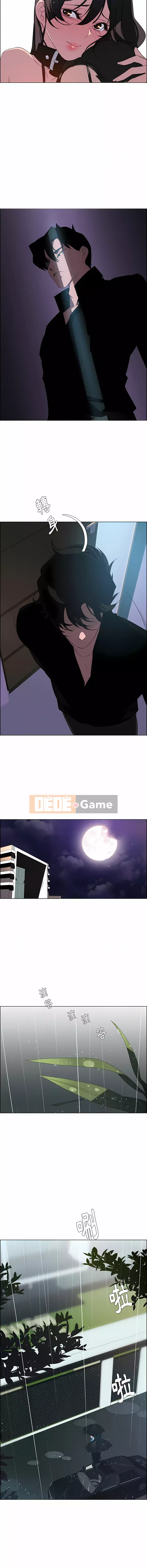 Sự cám dỗ của mưa Chương 1-40