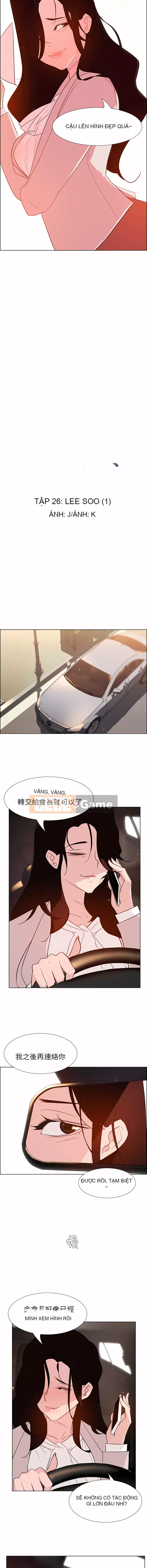 Sự cám dỗ của mưa Chương 1-40