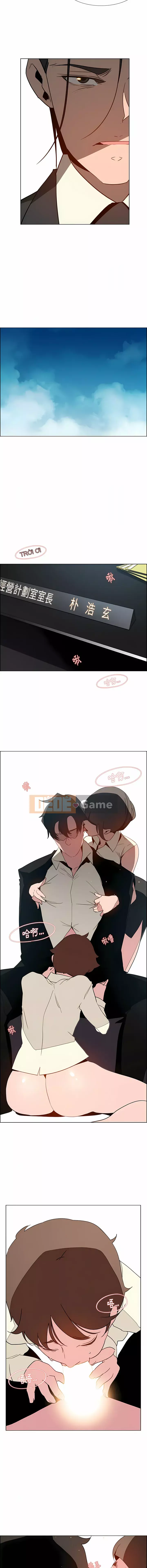 Sự cám dỗ của mưa Chương 1-40