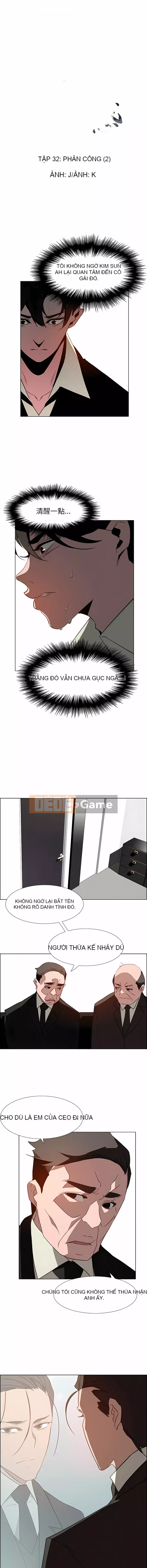 Sự cám dỗ của mưa Chương 1-40