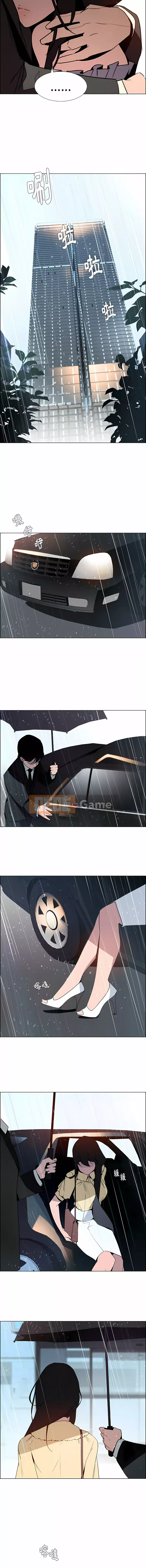 Sự cám dỗ của mưa Chương 1-40