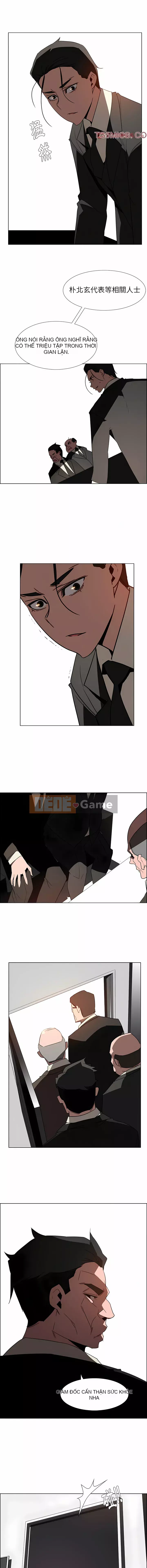 Sự cám dỗ của mưa Chương 1-40