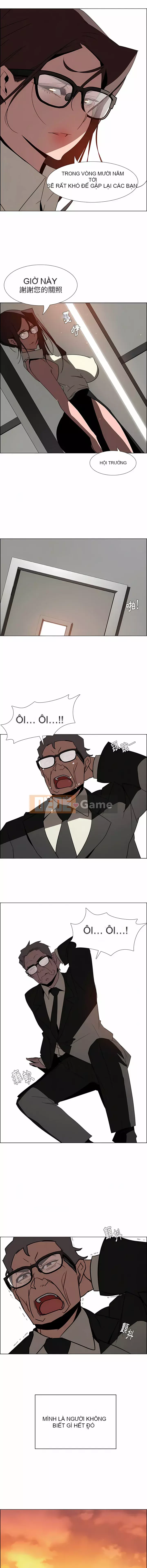 Sự cám dỗ của mưa Chương 1-40