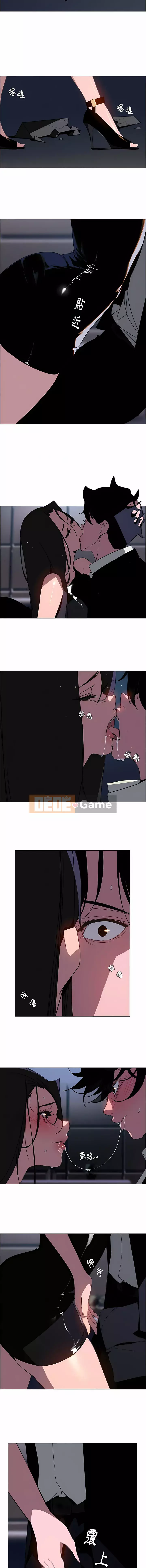 Sự cám dỗ của mưa Chương 1-40