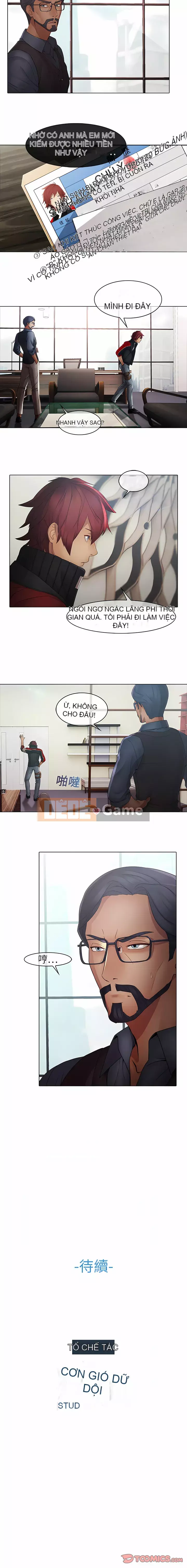 Giấc mơ bướm Chương 1-26